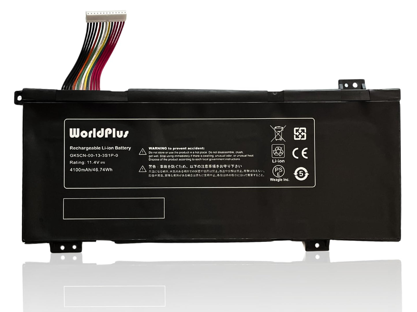WorldPlus GK5CN-00-13-3S1P-0 互換バッテリー ガレリア GALLERIA GR2060RGF GR1650TGF GCR2070RGF 対応