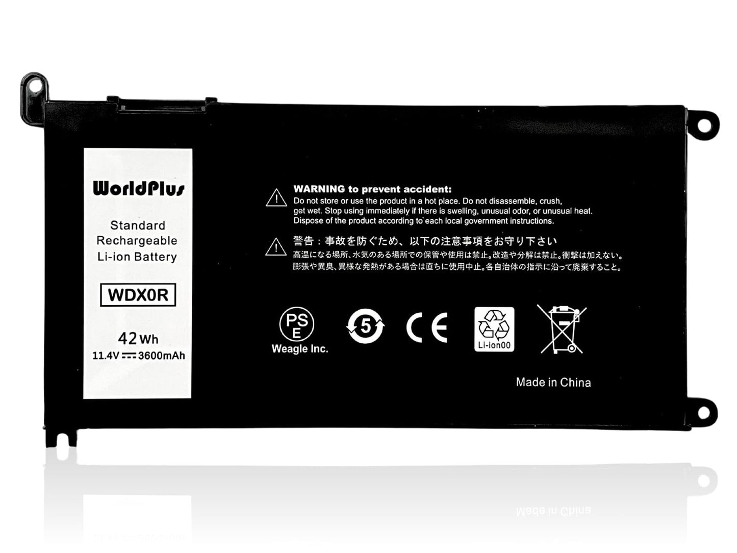 WorldPlus Dell デル Inspiron 13 14 15 17 Latitude 13 14 15 Vostro 14 15 交換バッテリー WDX0R 互換