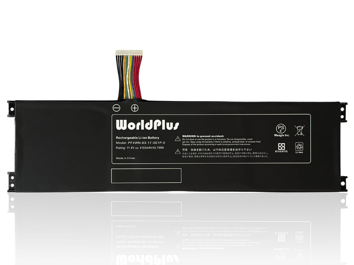 WorldPlus PF4WN-03-17-3S1P-0 互換バッテリー mouse X4-i7 X4-B X4-R5 / Hasee KINGBOOK U43 U45 対応