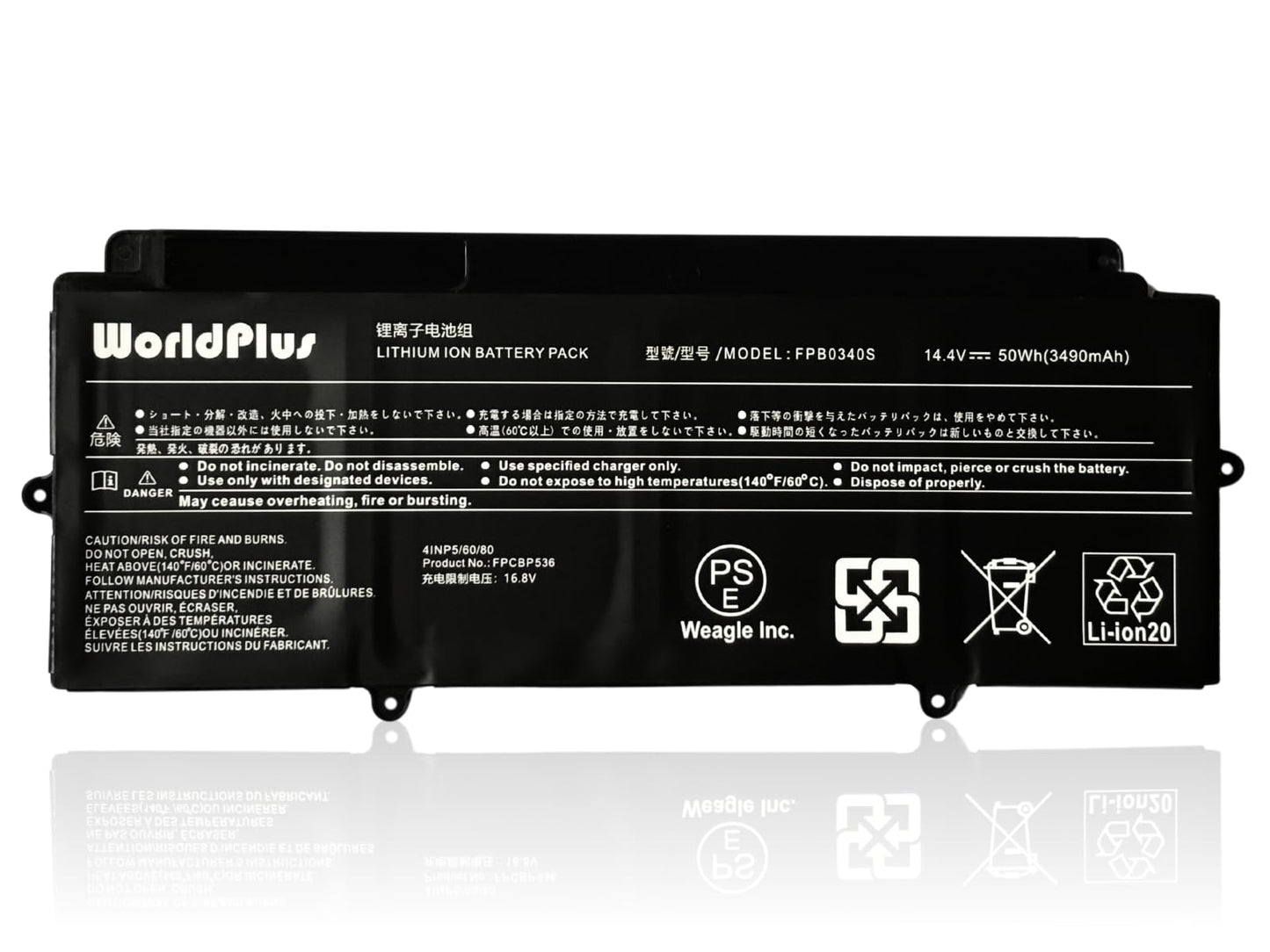 WorldPlus FPB0340S FPCBP536 バッテリー 富士通 Fujitsu LifeBook U937 U938 U939 U939X U9310 U9310X