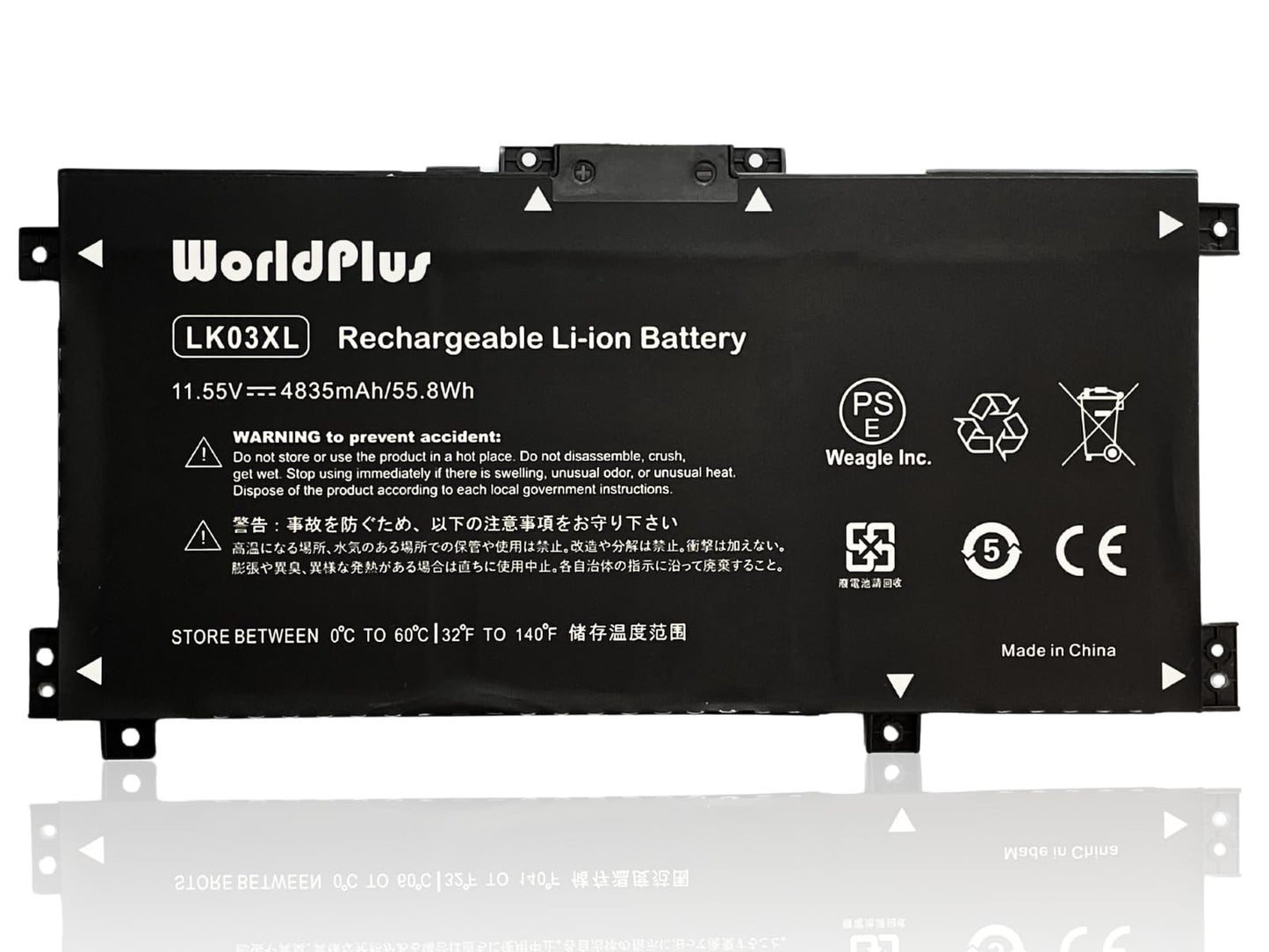 WorldPlus LK03XL 互換バッテリー HP Envy X360 15-BP 15M-BP 15-CP 15M-CP 15-CN 17-AE 17-CE 17-BW 対応