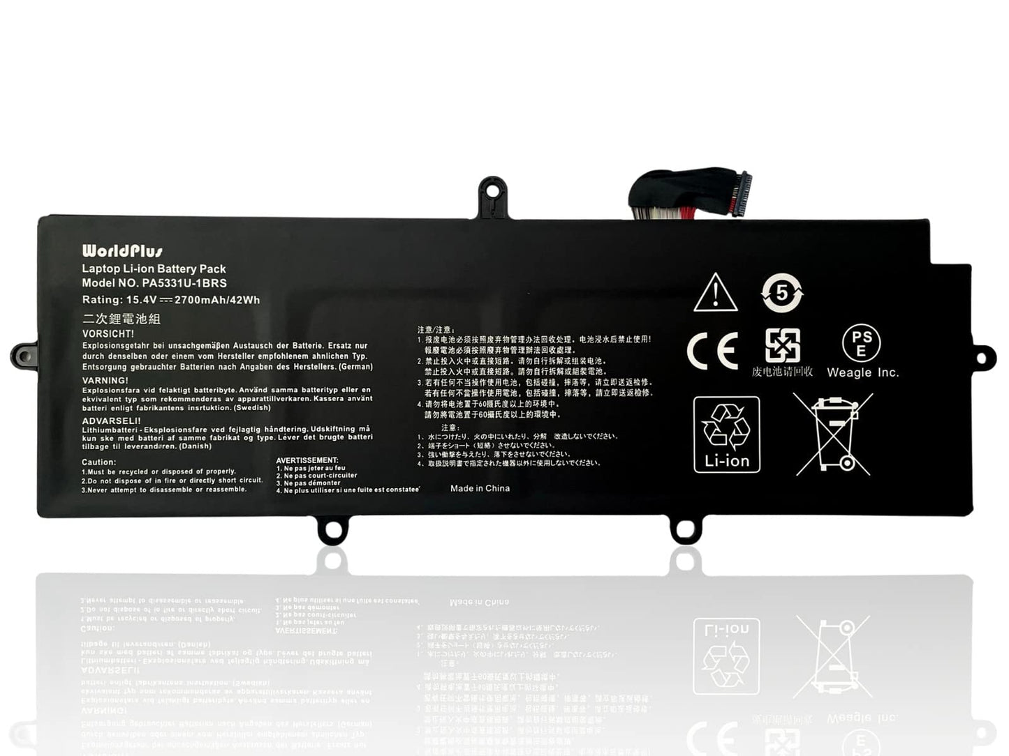 WorldPlus 互換バッテリー 東芝 Toshiba PA5331U-1BRS Dynabook Portege A30 R30 X30L / ダイナブックTerca A30 A40 対応