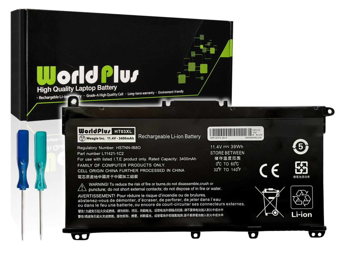 WorldPlus HT03XL バッテリー HP 15-da0000 15-db0000 / Pavilion 15-cs0000 15-cu0000 15-cu1000 対応