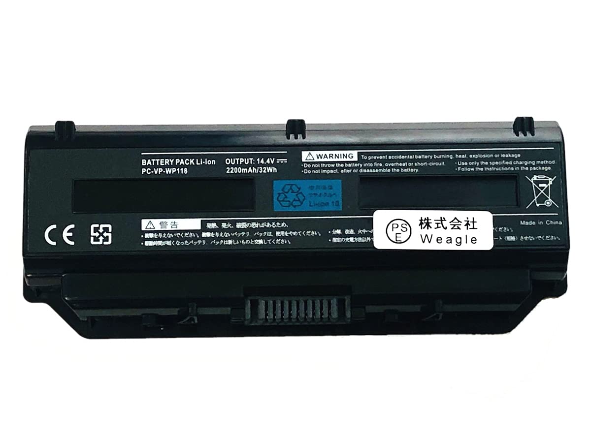 WorldPlus 互換バッテリー NEC Lavie Sシリーズ 交換用 PC-VP-WP118 対応