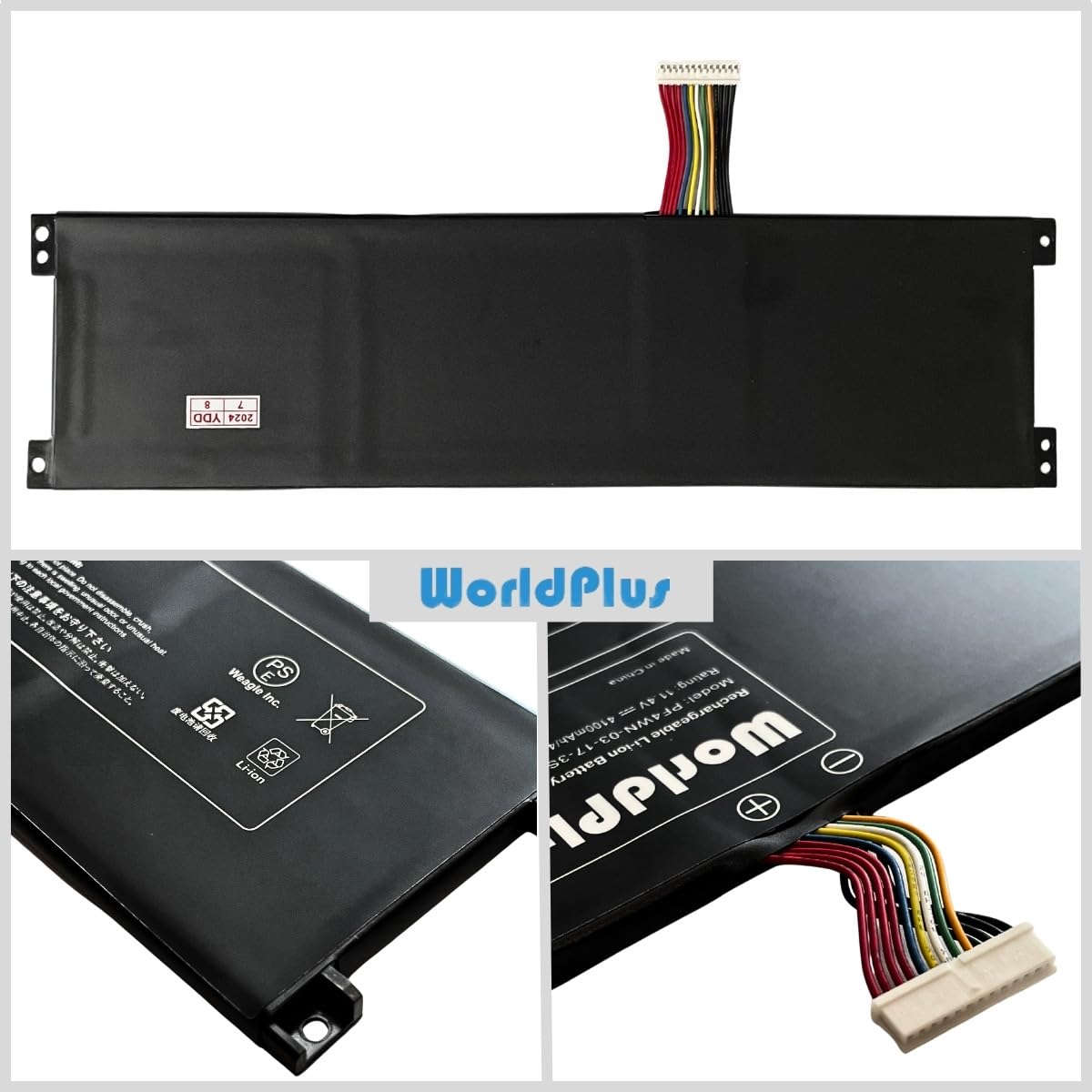 WorldPlus PF4WN-03-17-3S1P-0 互換バッテリー mouse X4-i7 X4-B X4-R5 / Hasee KINGBOOK U43 U45 対応