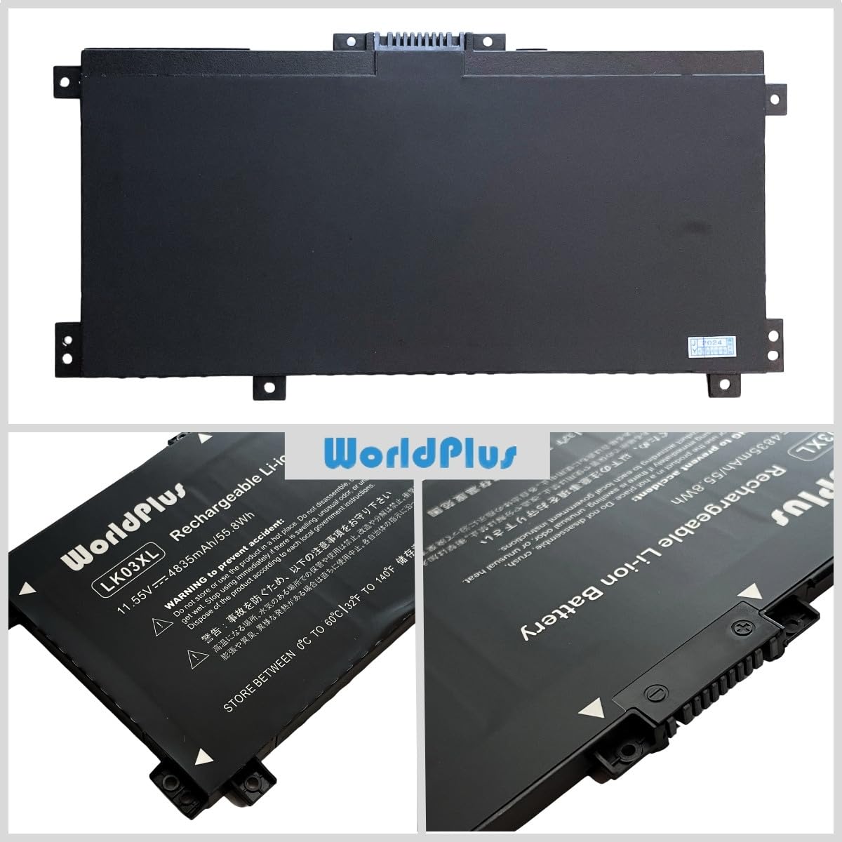 WorldPlus LK03XL 互換バッテリー HP Envy X360 15-BP 15M-BP 15-CP 15M-CP 15-CN 17-AE 17-CE 17-BW 対応