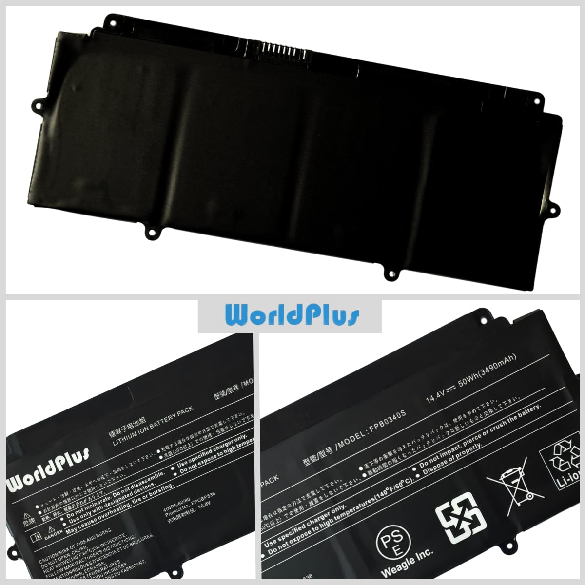 WorldPlus FPB0340S FPCBP536 バッテリー 富士通 Fujitsu LifeBook U937 U938 U939 U939X U9310 U9310X