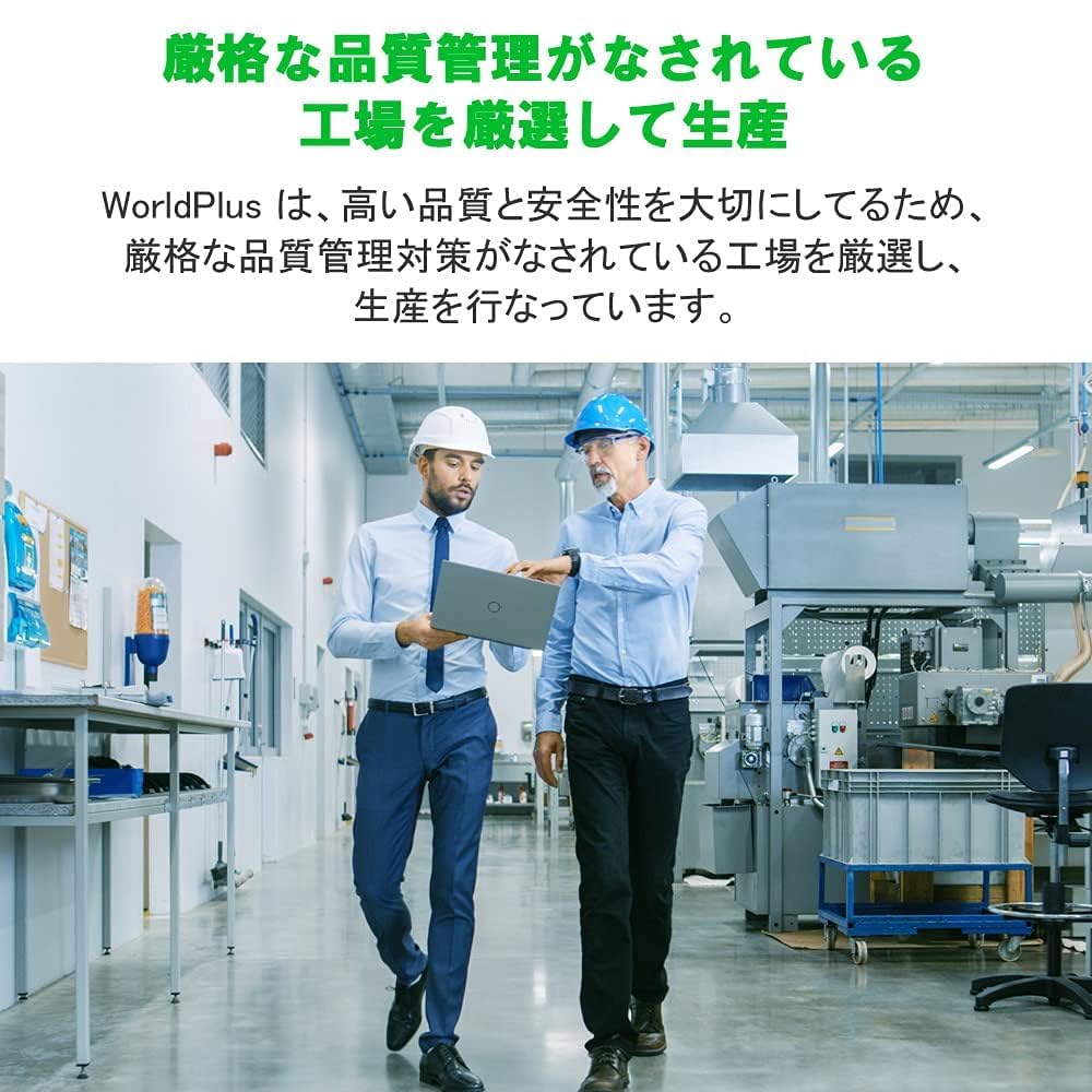 World Plus A1820 互換バッテリー MacBook Pro 15インチ 2016 2017 (A1707) 交換用
