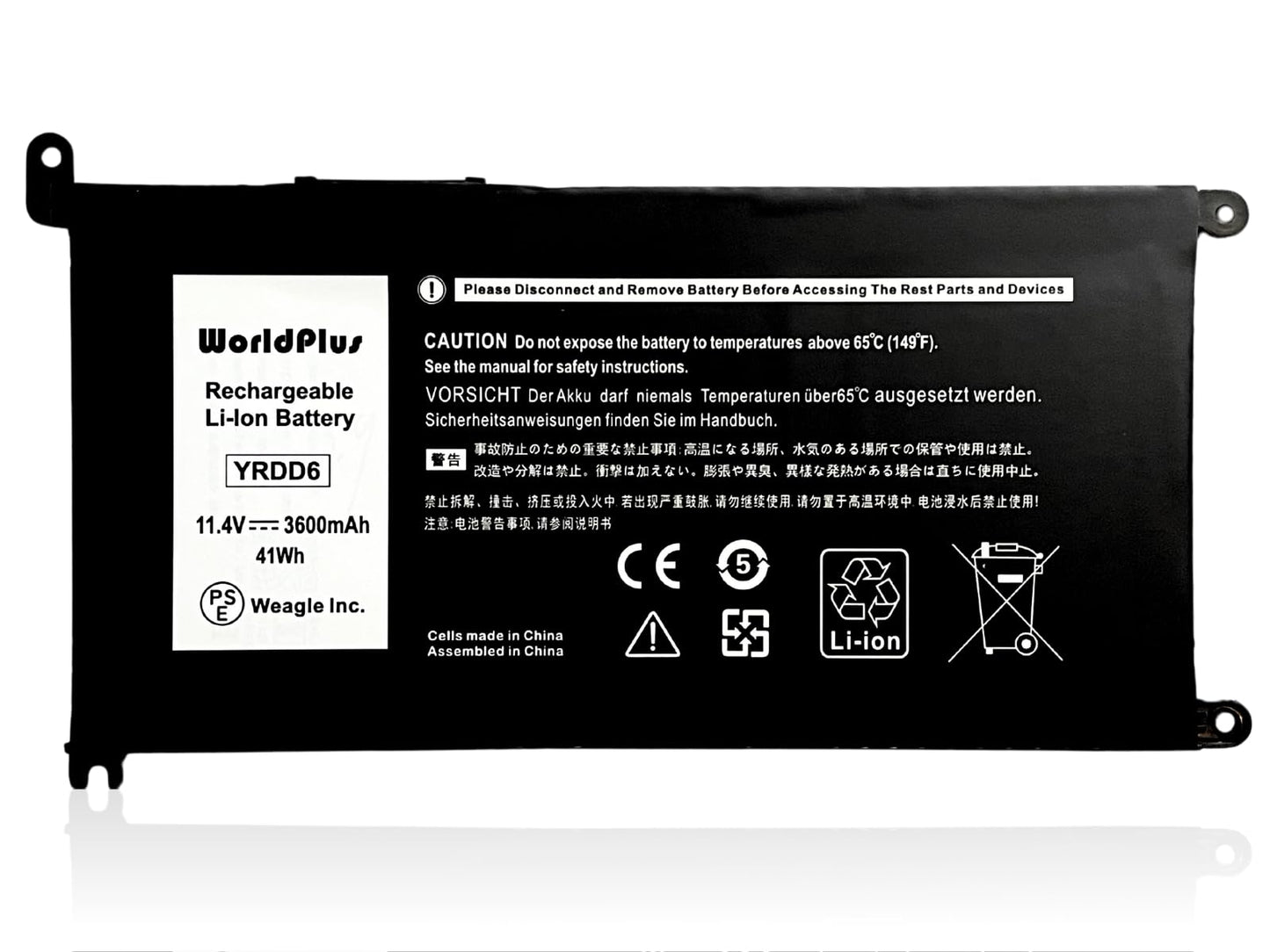 WorldPlus YRDD6 バッテリー Dell Inspiron 14 3000 5000 / 15 3000 5000 7000 / 17 3000 / 5481 5482 5485
