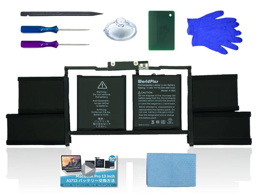 World Plus A1820 互換バッテリー MacBook Pro 15インチ 2016 2017 (A1707) 交換用