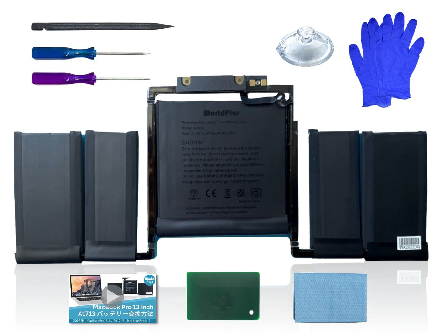WorldPlus 交換バッテリー A1819 MacBook Pro 13インチ 2016 2017 (A1706) 対応