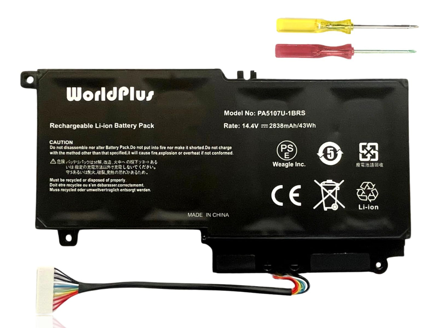 WorldPlus Toshiba 東芝 Dynabook T553 T554 T653 T654 T954 T953 / Satellite B753 B754交換バッテリー PA5107U-1BRS
