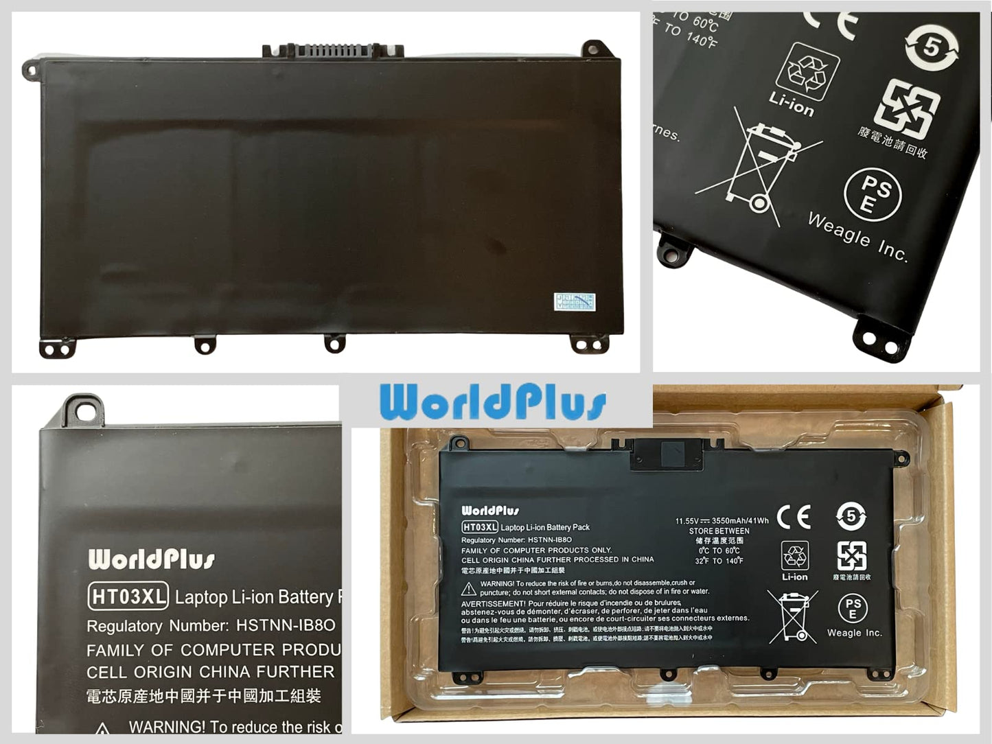 WorldPlus バッテリー HP 15-da0000 15-db0000 / Pavilion 15-cs0000 15-cu0000 15-cu1000 対応 HT03XL
