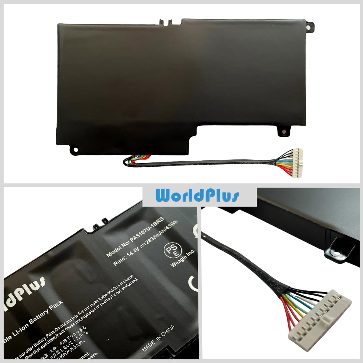 WorldPlus Toshiba 東芝 Dynabook T553 T554 T653 T654 T954 T953 / Satellite B753 B754交換バッテリー PA5107U-1BRS