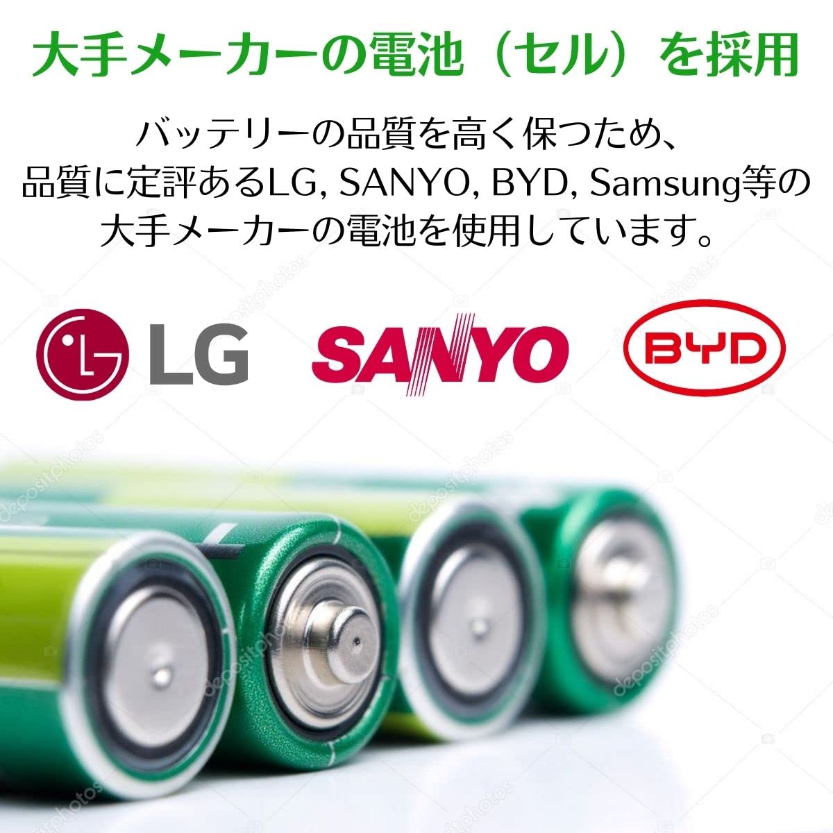 WorldPlus 互換バッテリー NEC Lavie Lシリーズ 交換用 PC-VP-WP125 対応
